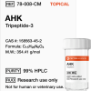 AHK (Tripeptide-3) 200mg (Topical)